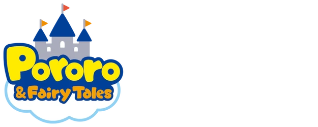 Pororo & Fairy Tales logo