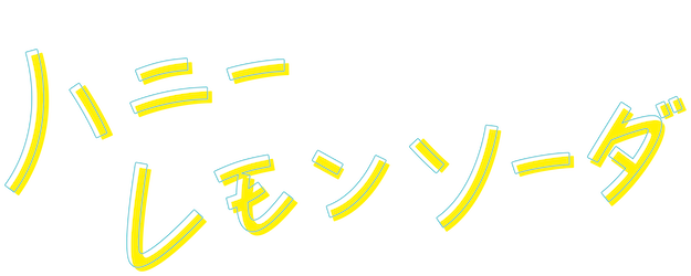Honey Lemon Soda logo