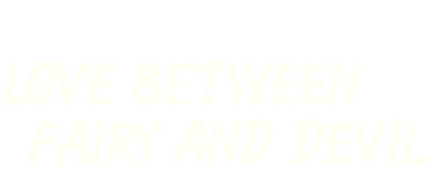 Love Between Fairy and Devil logo