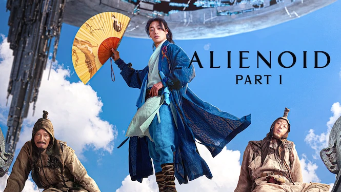 Alienoid Part 1