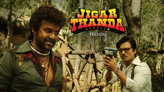Jigarthanda DoubleX (Telugu)