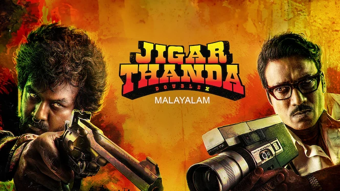 Jigarthanda DoubleX (Malayalam)