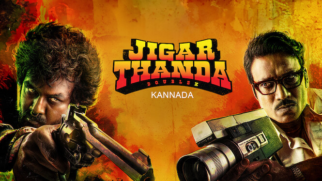 Jigarthanda DoubleX (Kannada)