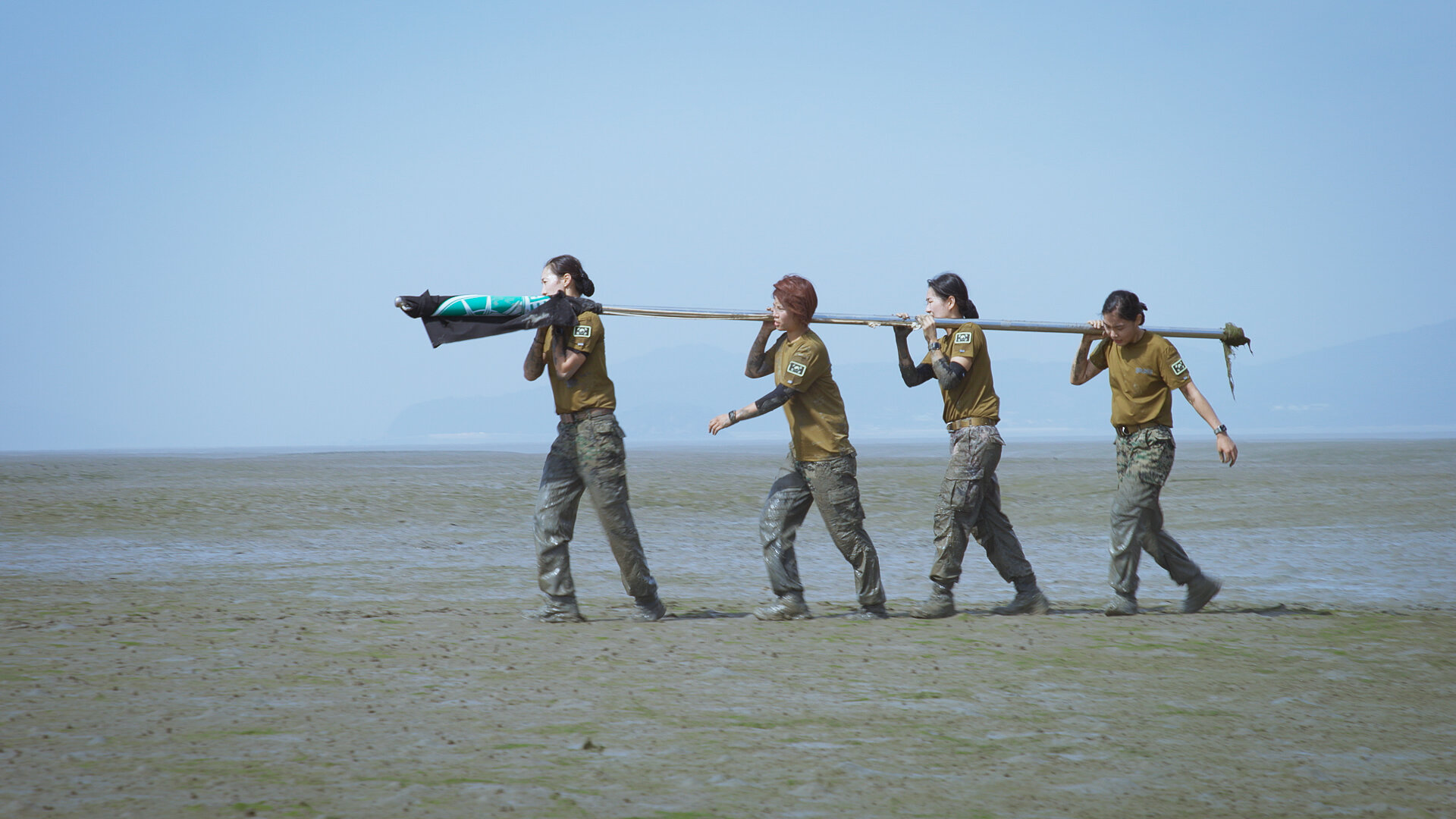Siren: Survive the Island