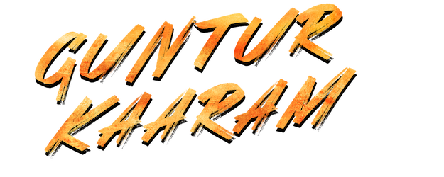 Guntur Kaaram logo