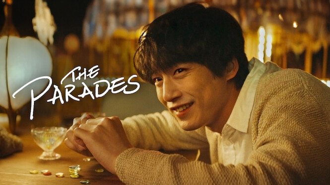 The Parades