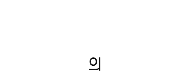 Jane's Summer logo