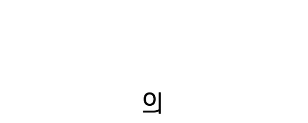 Jane's Summer logo