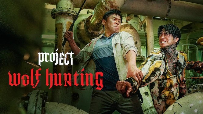 Project Wolf Hunting