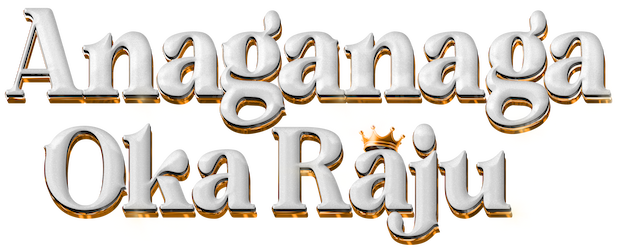 Anaganaga Oka Raju logo