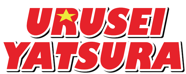 URUSEIYATSURA logo