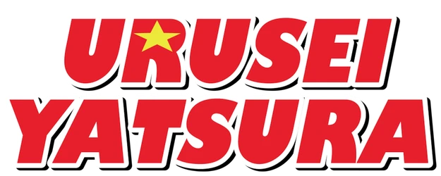 URUSEIYATSURA logo