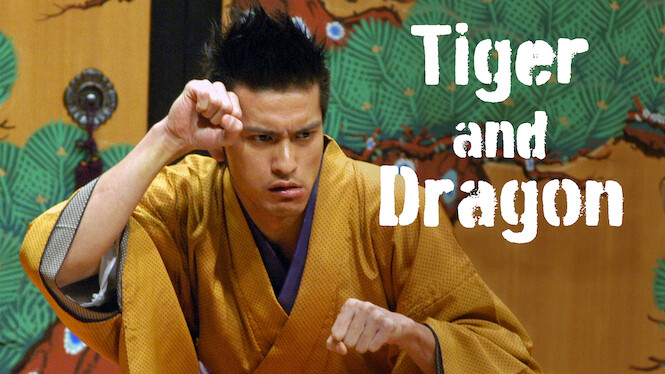 Tiger and Dragon