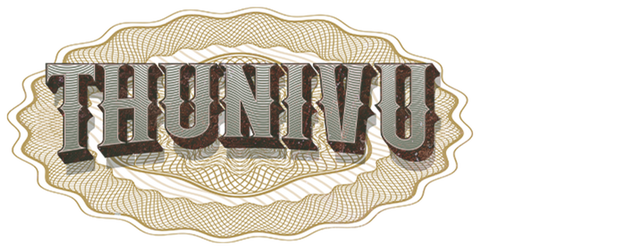 Thunivu logo