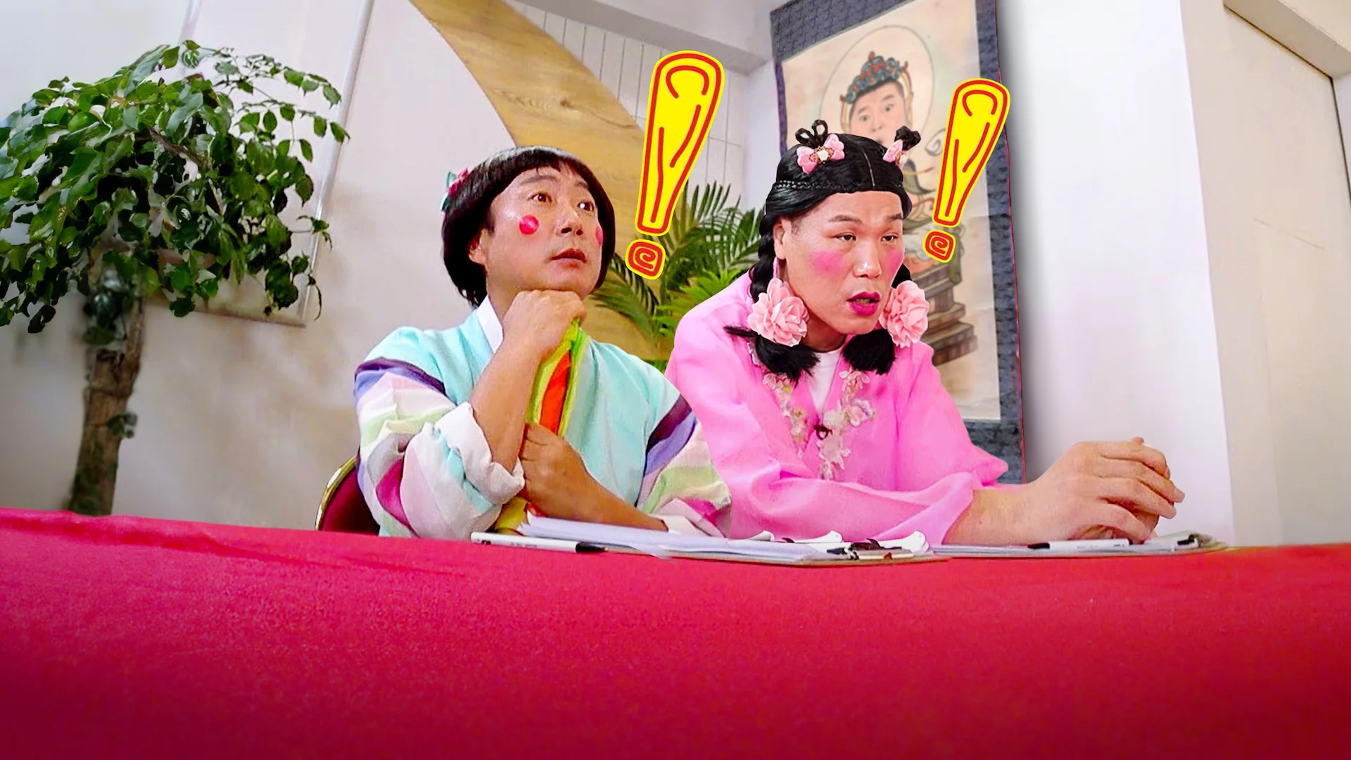 Ask Us Anything Fortune Teller