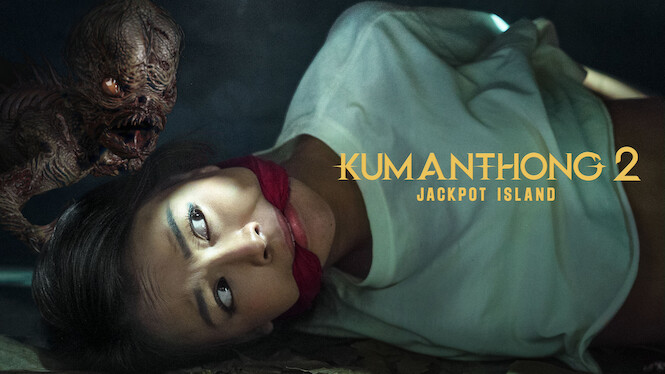 Kumanthong 2: Jackpot Island