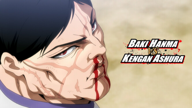 Baki Hanma VS Kengan Ashura