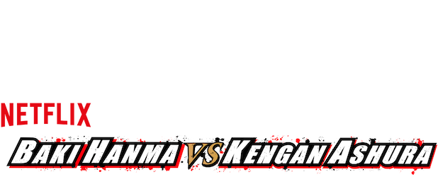 Baki Hanma VS Kengan Ashura logo