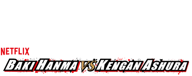 Baki Hanma VS Kengan Ashura logo