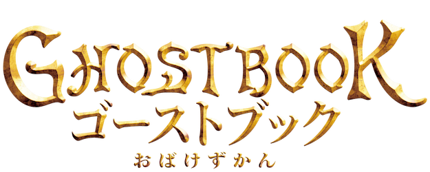Ghost Book logo