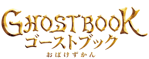 Ghost Book logo