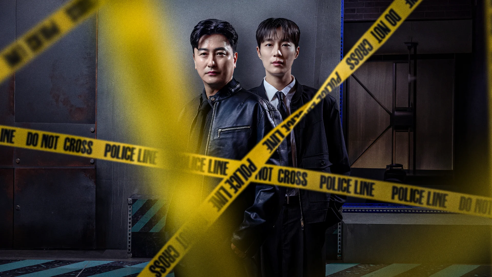 Brave Detectives