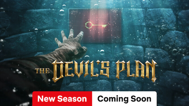 The Devil's Plan