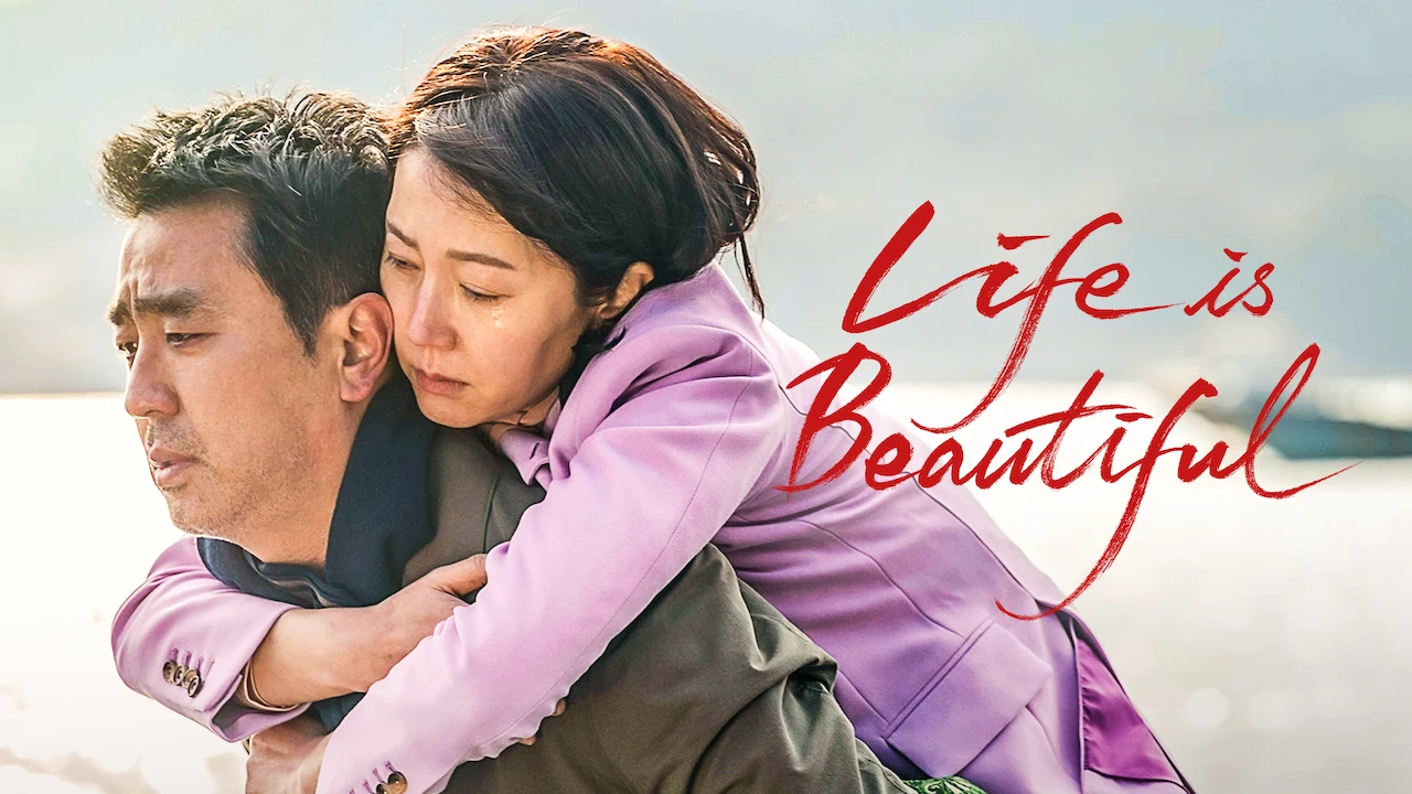 Life is Beautiful