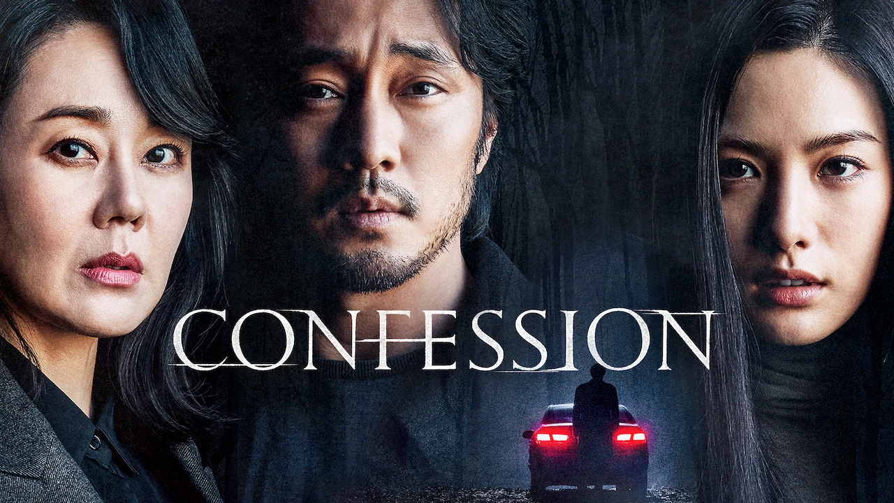 Confession