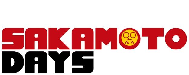 SAKAMOTO DAYS logo