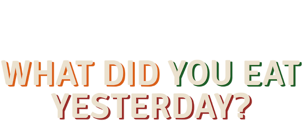 What Did You Eat Yesterday? logo