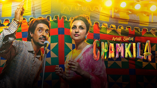 Amar Singh Chamkila