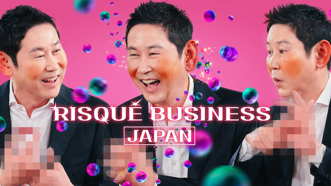 Risqué Business: Japan