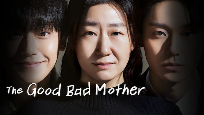 The Good Bad Mother