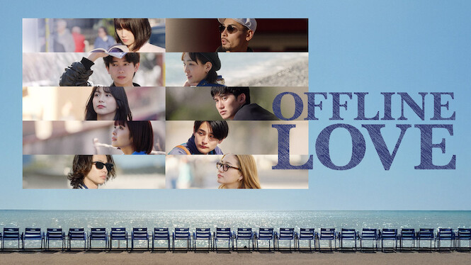 Offline Love