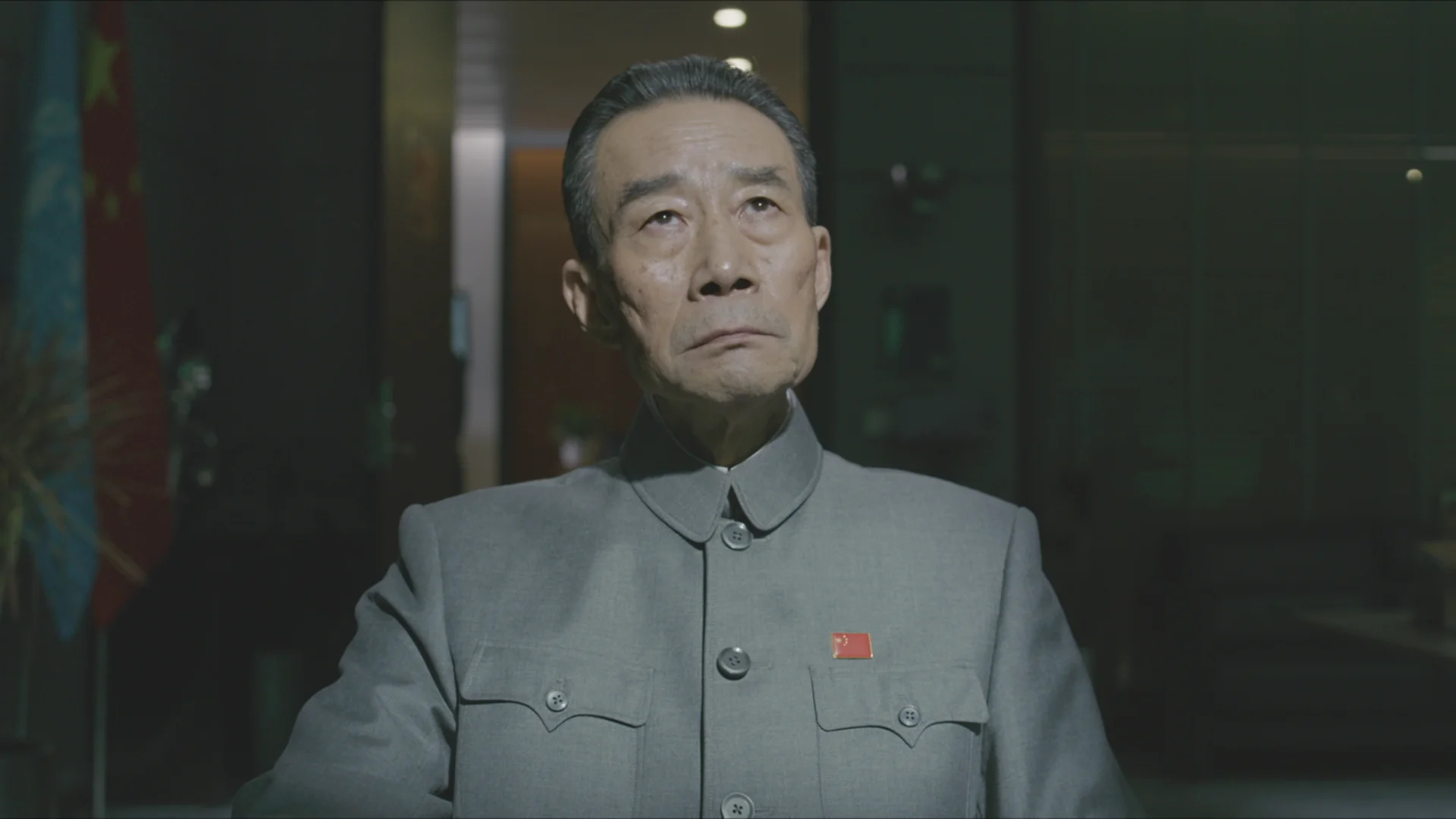The Wandering Earth 2