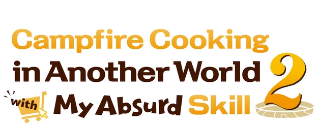 Campfire Cooking in Another World with My Absurd Skill logo