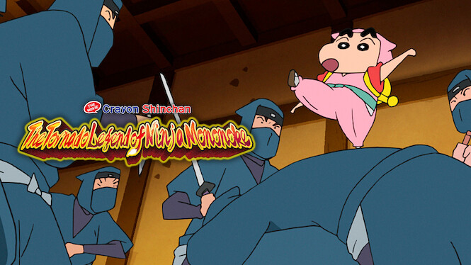 Crayon Shinchan the Movie: The Tornado Legend of Ninja Mononoke