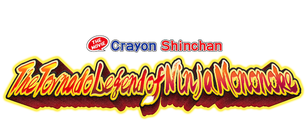 Crayon Shinchan the Movie: The Tornado Legend of Ninja Mononoke logo