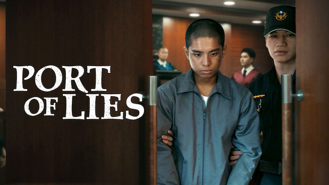 Port of Lies