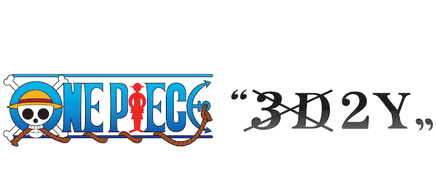 One Piece: 3D2Y - Overcome Ace's Death! Luffy's Vow to His Friends logo
