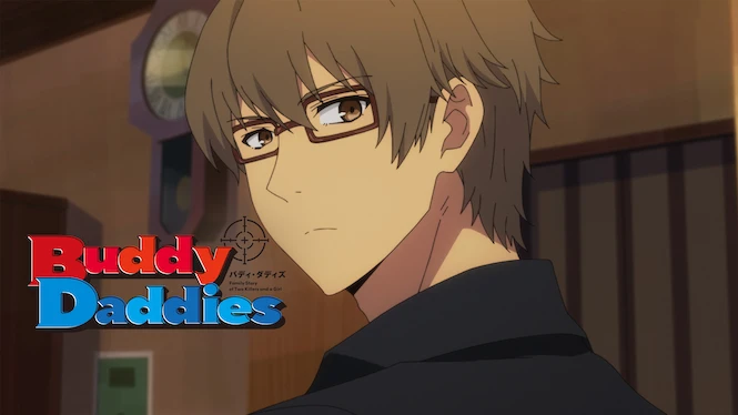 Buddy Daddies