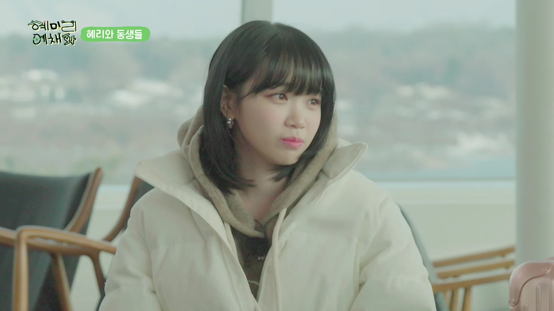 HYE MI LEE YE CHAE PA
