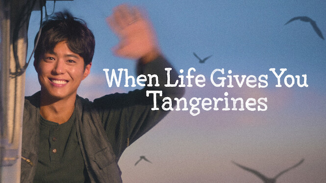 When Life Gives You Tangerines