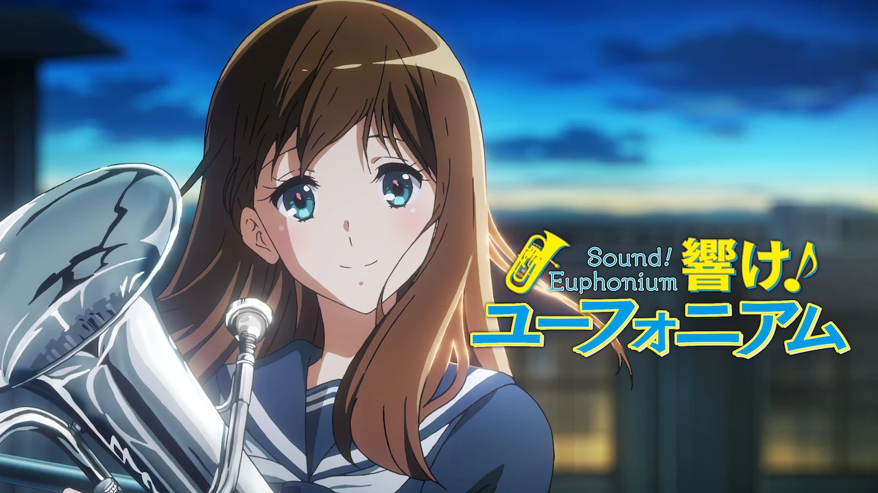 Sound! Euphonium