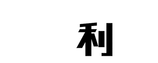 Best Interest logo