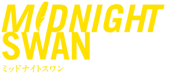 Midnight Swan logo
