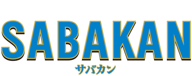 Sabakan logo