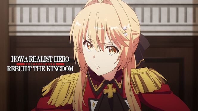 How a Realist Hero Rebuilt the Kingdom
