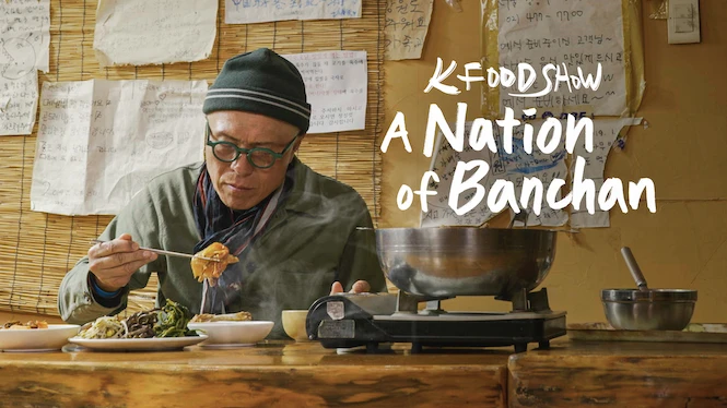 A Nation of Banchan